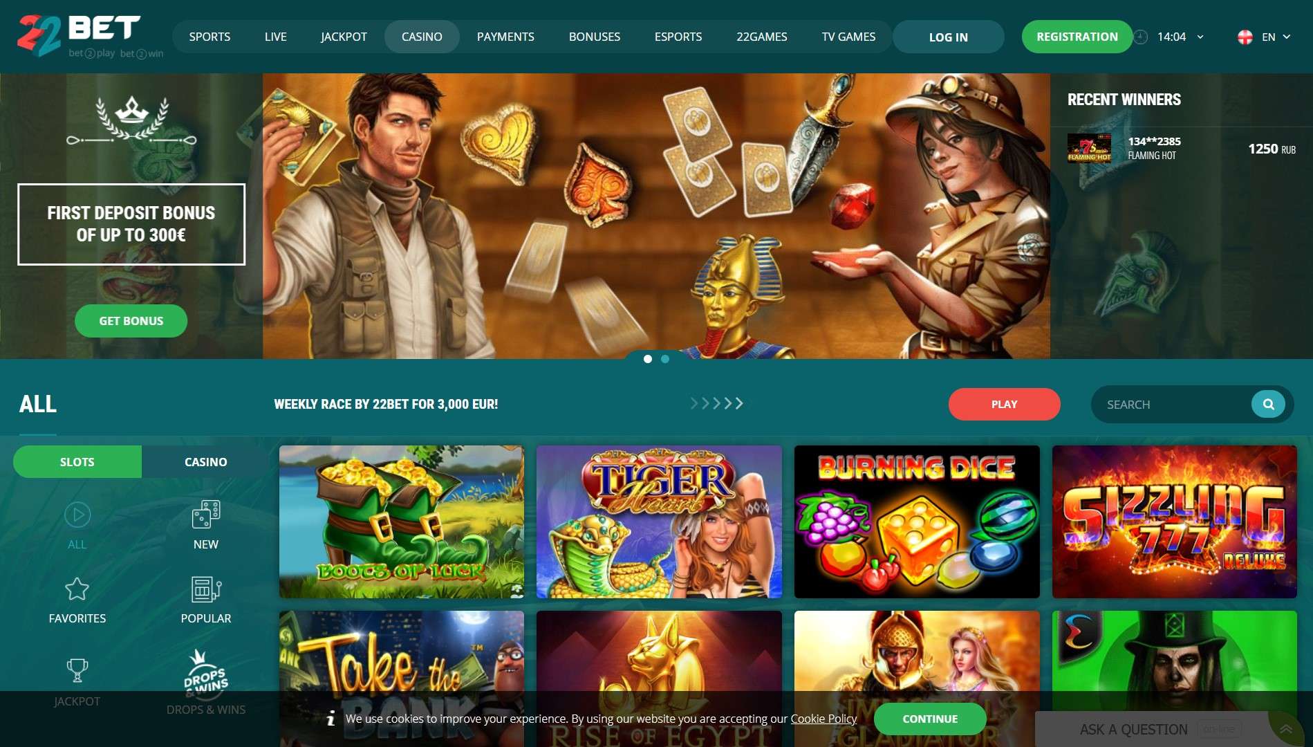 22Bet Casino screenshot